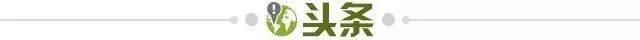 MK体育平台-早报：体坛早知道！