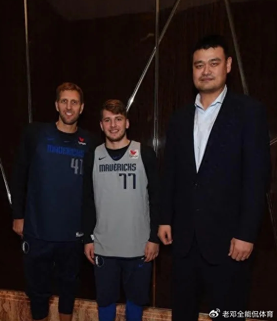 MK体育官网-NBA身高造假最离谱5大球星，杜兰特上榜 本华莱士不足2米？|凯文·杜兰特|达米安-利拉德|本-华莱士|加内特|罗德曼_新浪体育_新浪新闻